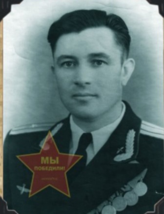 Ремезов Борис Алексеевич