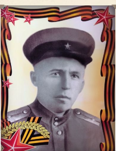 Кочетков Степан Прокопьевич