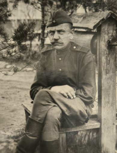 Мосалёв Илья Григорьевич