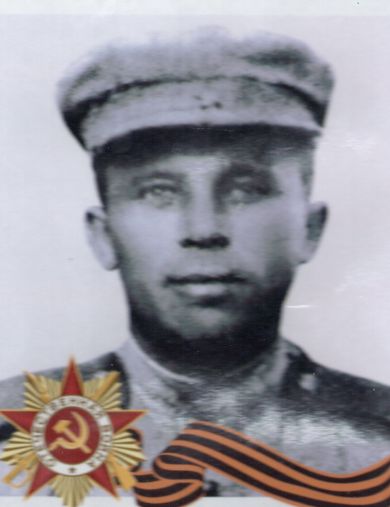 Нопин Иван Андреевич
