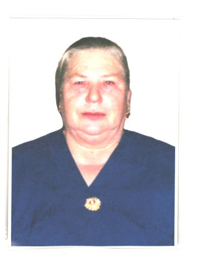 Ступина Екатерина Николаевна