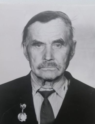 Сивков Михаил Лукич