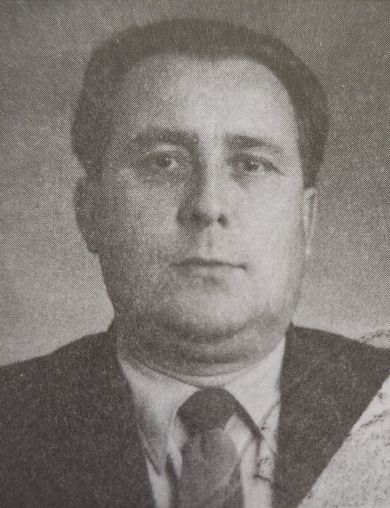 Туров Николай Степанович