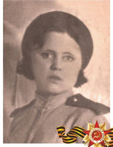 Седельникова Любовь Павловна