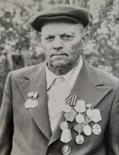 Касьянов Иван Федорович