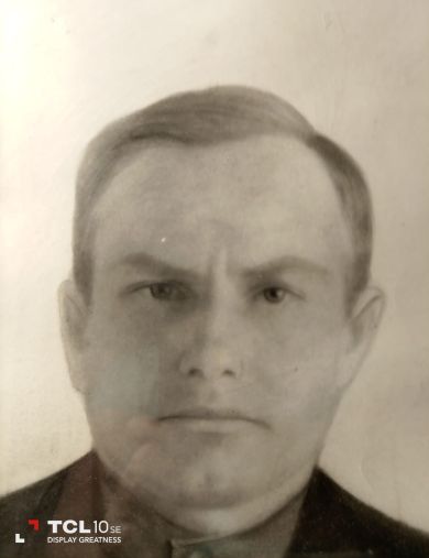 Соколов Алексей Иванович