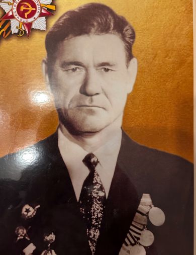 Кириллов Георгий Иванович