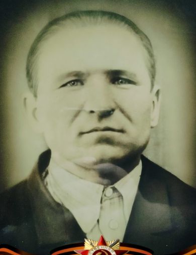 Седых Дмитрий Акимович