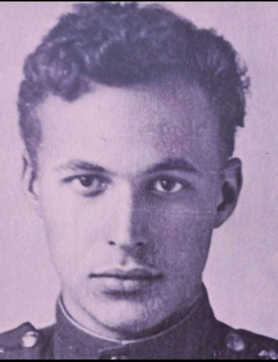 Бармин Юрий Фёдорович