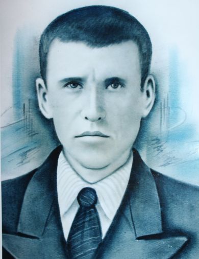 Седунов Василий Ильич