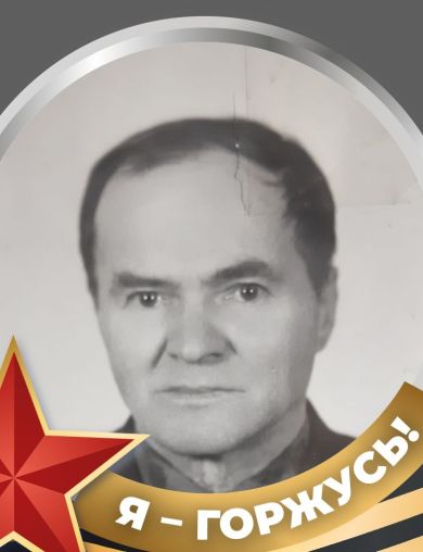 Зверев Николай Антонович