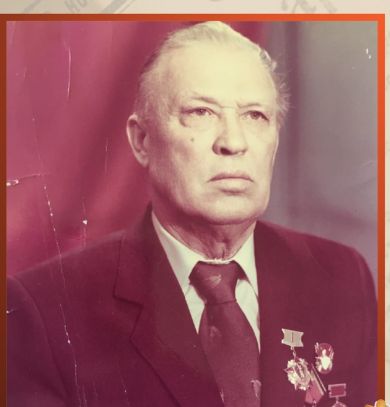 Корж Александр Петрович