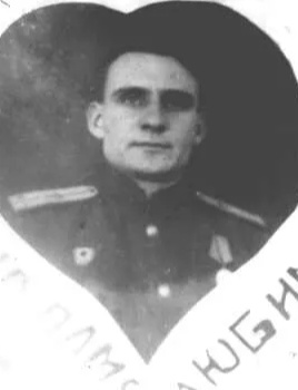Коршко Николай Евдокимович