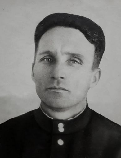 Иванов Максим Прокопьевич