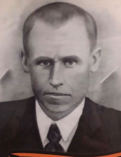 Ладоша Фрол Сергеевич