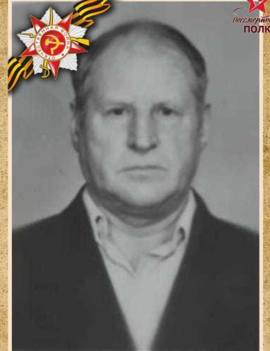 Малаев Леонид Романович