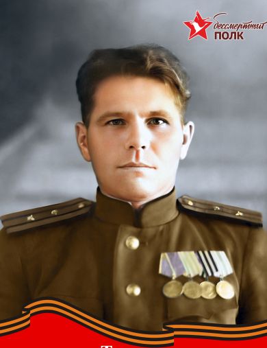 Туркеев Виктор Иванович