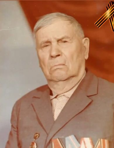 Волков Пётр Егорович