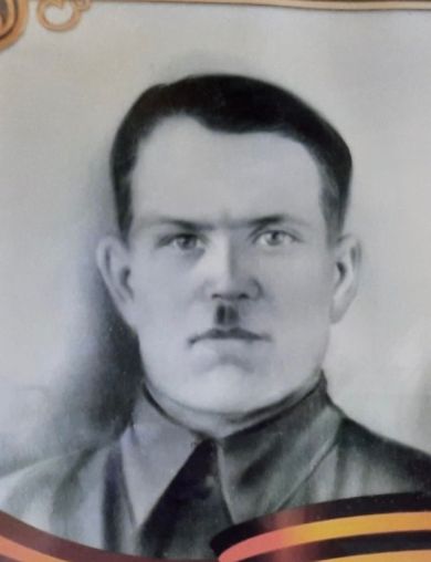 Исаков Иван Николаевич