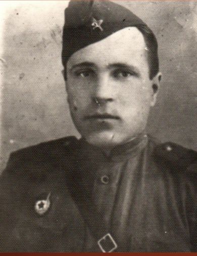Хромцов Сергей Александрович