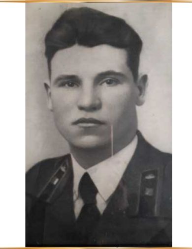 Миронов Василий Иванович