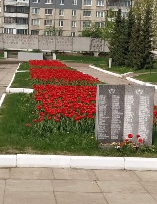 Верзун Иван Петрович