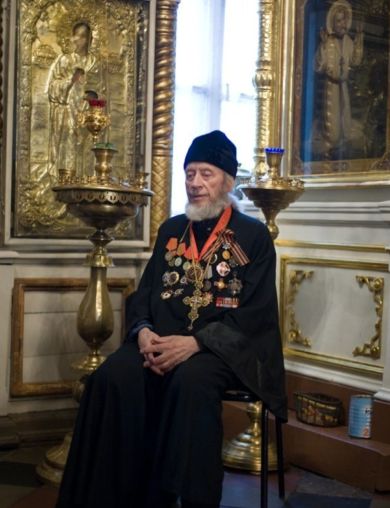 Брылев Василий Михайлович
