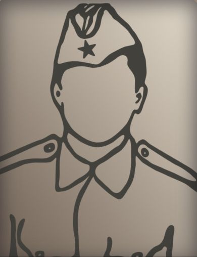 Алехин Иван Васильевич
