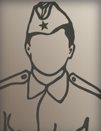 Яхно Лаврентий Васильевич