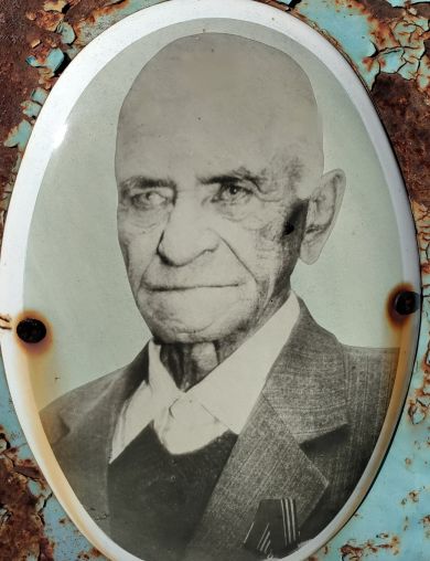 Дробышев Аркадий Захарович