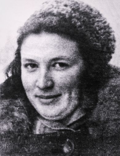 Питкус Любовь Михайловна
