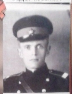 Дупик Павел Иванович