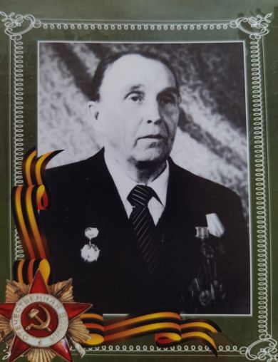 Меркурьев Иван Анатольевич