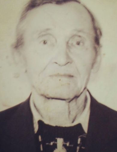 Евстратов Алексей Семёнович