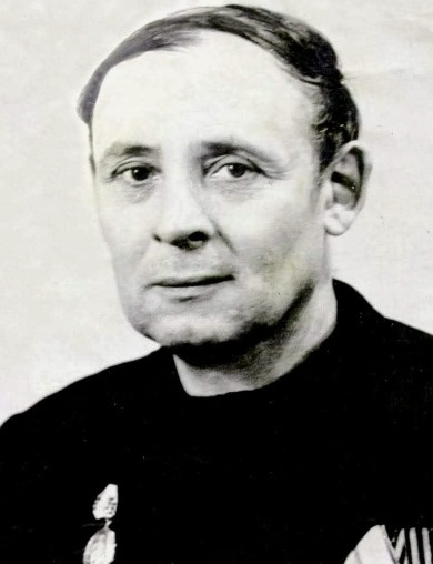 Сергеев Иван Кузьмич