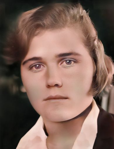 Полкошникова Нина Гавриловна