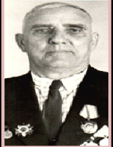 Ведмецкий Иван Васильевич