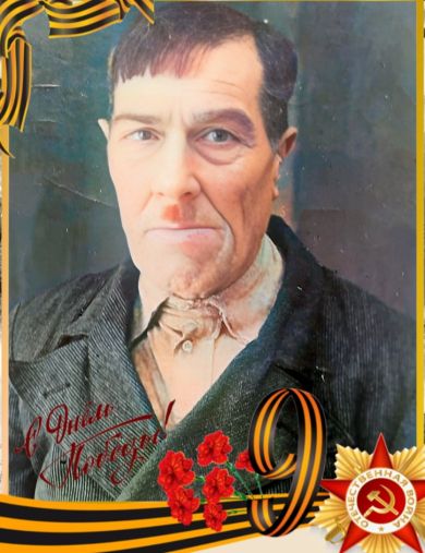 Чернышов Михаил 