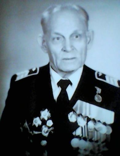 Забродин Александр Захарович