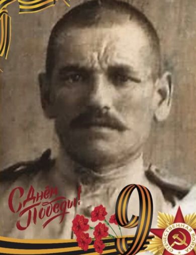 Ульянов Дмитрий Михайлович