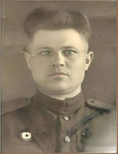 Лимаренко Николай Иванович