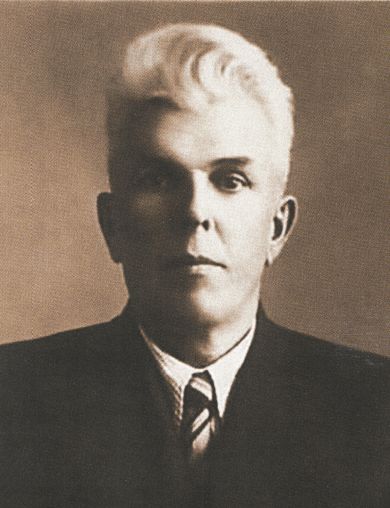 Лаврентьев Михаил Григорьевич