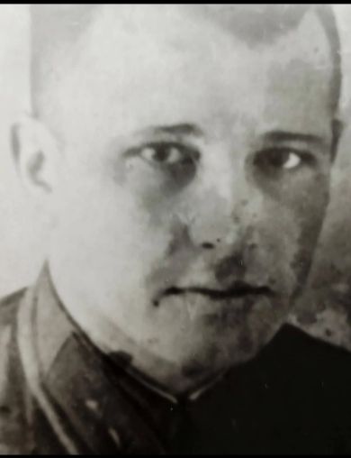 Волков Василий Александрович