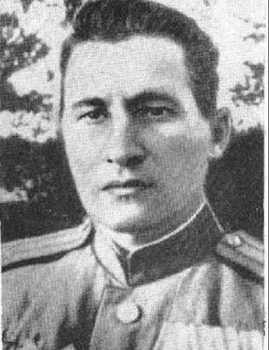 Зимин Александр Иванович