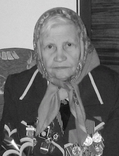 Родионова (Бражникова) Анна Сазоновна