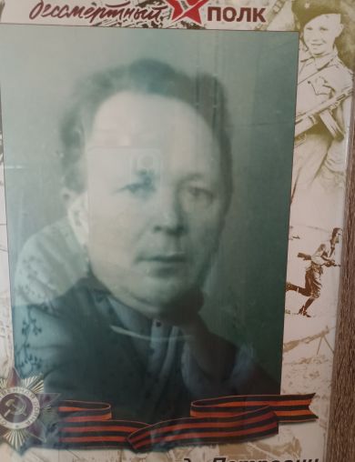 Николаев Александр Петрович