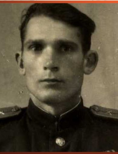 Мамаев Дмитрий Васильевич