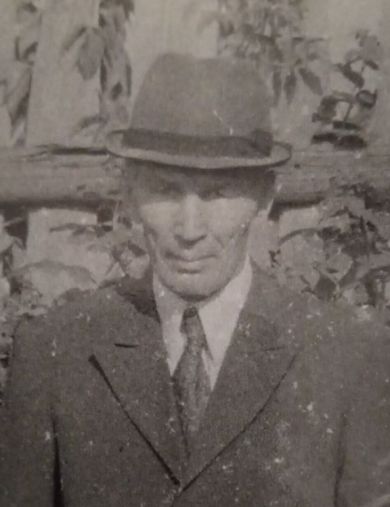 Князькин Михаил Иванович