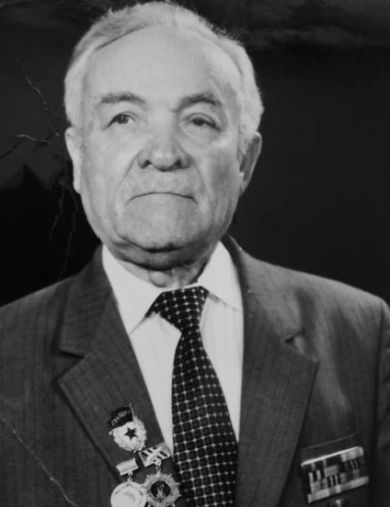 Кондратьев Александр Семёнович