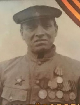 Юшачков Иван Федорович
